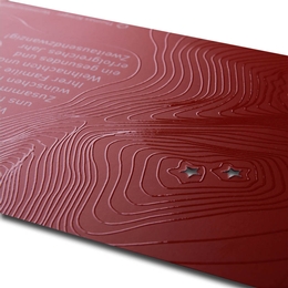 Weihnachtskarte mit Haptik-Effekt