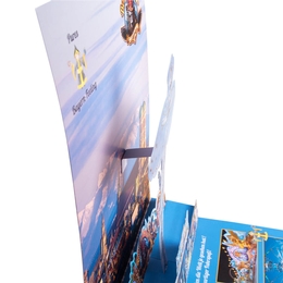 Bayern Tower Bewerbungsmappe 