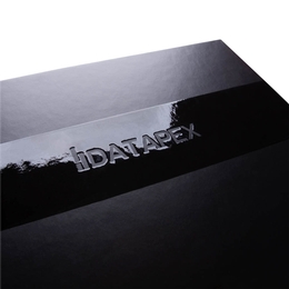 Boxmappe schwarz mit Magneten