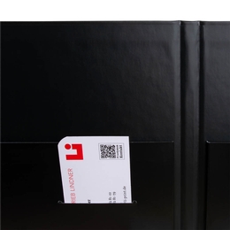 Boxmappe schwarz mit Magneten
